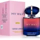 Armani My Way Parfum