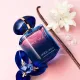Armani My Way Parfum