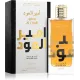 Lattafa Ameer Al Oudh Intense Oud