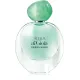 Armani Acqua di Gioia