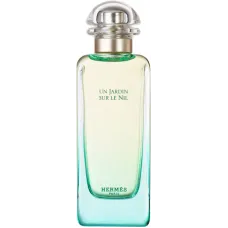 Hermes Un Jardin Sur Le Nil