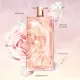 Lancome Idole