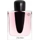 Shiseido Ginza