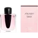 Shiseido Ginza